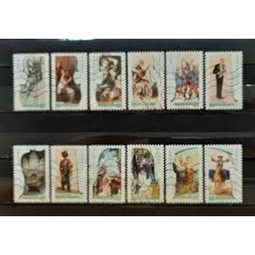 Art : La Musique Divers Instruments Série Complète Année 2010 Autoadhésifs N° 390 391 392 393 394 395 396 397 398 399 400 401 Yvert Et Tellier Luxe