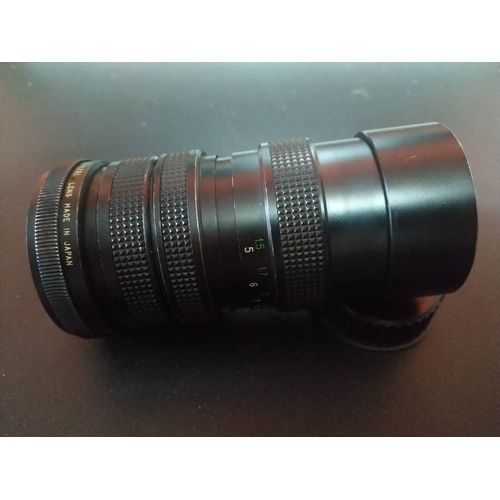 VIVITAR close focusing zoom 70-150mm F3.8 (Nikon AI)