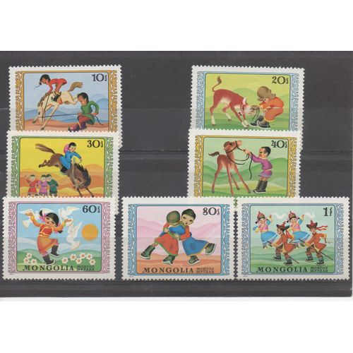 Mongolie Timbres Journée De L' Enfance 1974