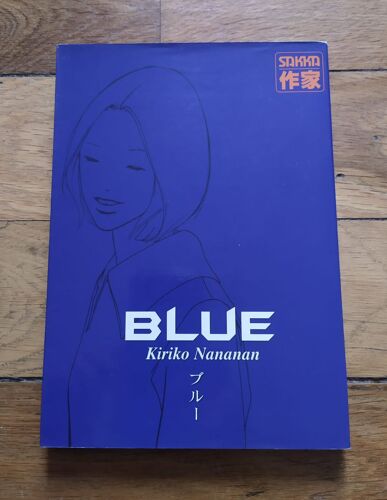 Kiriko Nananan - Blue