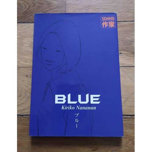 Kiriko Nananan - Blue
