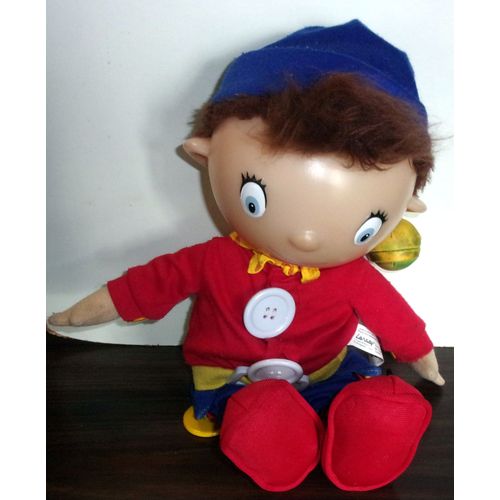 Peluche Oui Oui Habille-Moi - Lansay