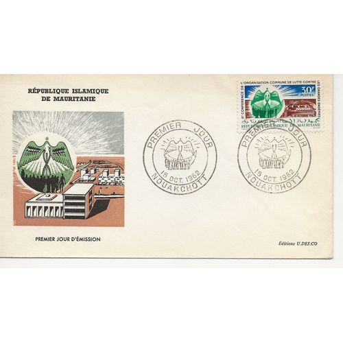 Mauritanie - 1er Jour De 1962 - Lutte Contre Les Endemies