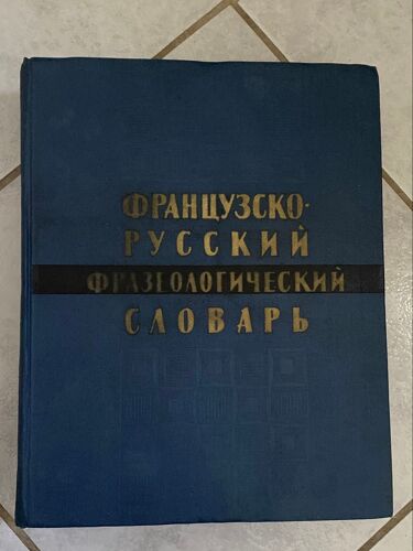 Français-Russe Guide De Conversation 