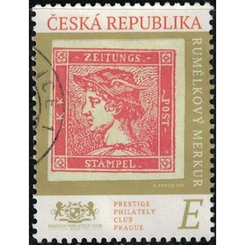 République Tchèque 2020 Oblitéré Used Prestige Philately Club Prague Su