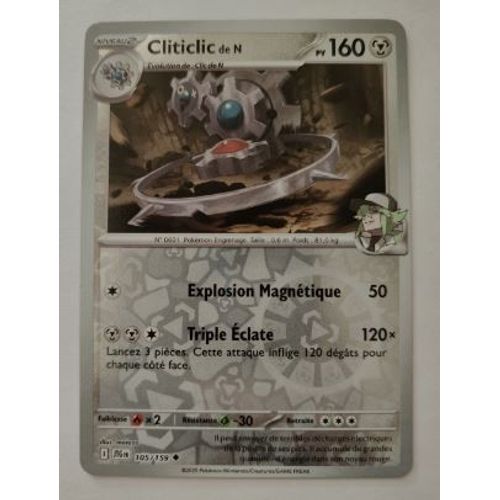 Pokémon Cliticlic De N 105 / 159 Aventures Ensemble Ev09