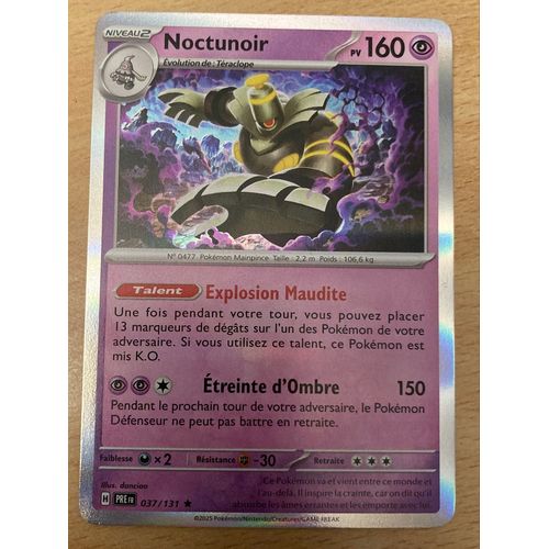 (1173) Noctunoir 37/131 Pokemon 