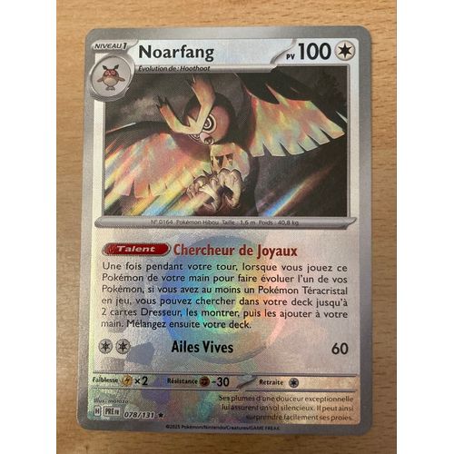 (1107) Noarfang 78/131 Pokemon 