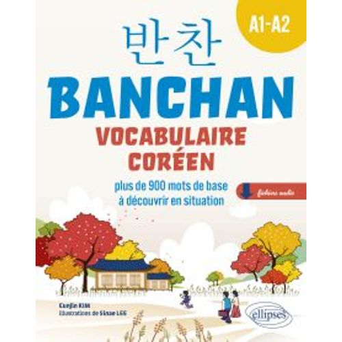 Banchan Vocabulaire Coréen