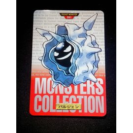 Pokémon Bandai 1996    Pocket Monsters    N°091
