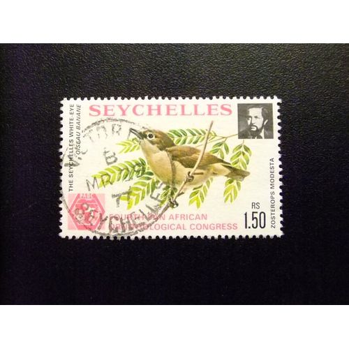 51 Seychelles 1976 / Oiseau Sauvage / Yvert 353 Fu Sg 371 Fu