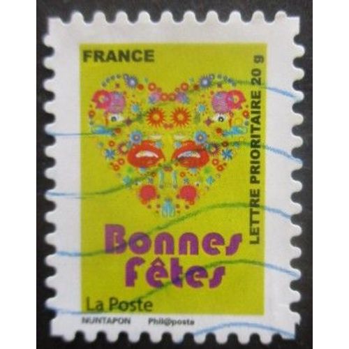 France Autoadhésif N°243 Bonnes Fètes Oblitéré