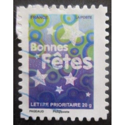 France Autoadhésif N°244 Bonnes Fètes Oblitéré