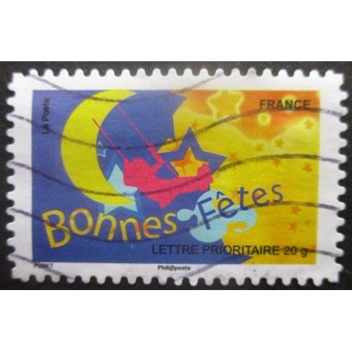 France Autoadhésif N°249 Bonnes Fètes Oblitéré
