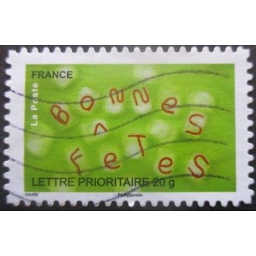 France Autoadhésif N°250 Bonnes Fètes Oblitéré