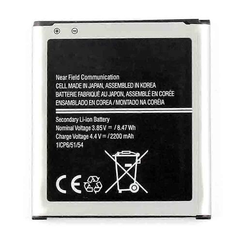 Batterie De Remplacement 3,85 V 2200 Mah Pour Samsung Galaxy Xcover 3 Sm-G388f, Eb-Bg388bbe (Sans Logo)