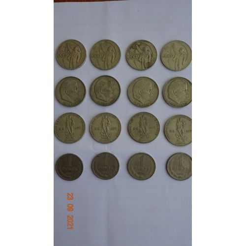 Piéces Union Sovietique