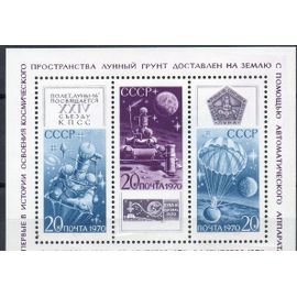 Russie ( U.R.S.S. ) Timbres Fusée ;Luna 16 , 1970