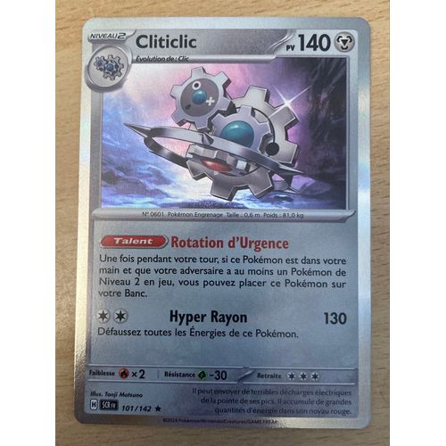 (1180) Cliticlic 101/142 Pokemon 