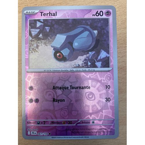(1011) Terhal 61/159 Pokemon 