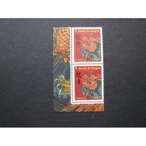 Bloc De 2 Timbres-Poste France Neufs** Nouvel An Chinois - Année Du Dragon - Année 2024