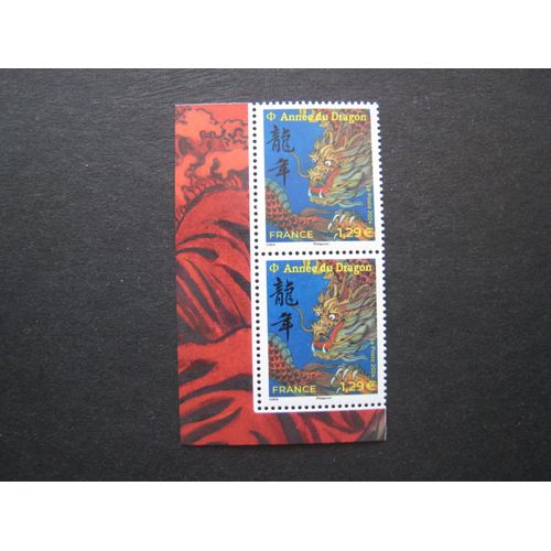 Bloc De 2 Timbres-Poste France Neufs** - Nouvel An Chinois - Année Du Dragon - Année 2024