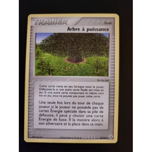 Arbre À Puissance 76/92 Set Ex Créateurs De Légendes Fr