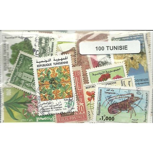 Lot De 100 Timbres De Tunisie