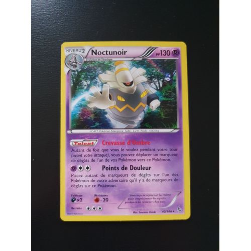 Noctunoir Holo 40/106 Set Etincelles Fr
