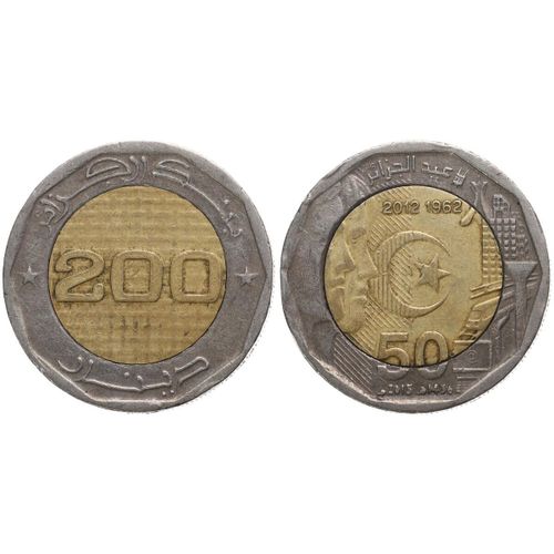 Pièce Commémorative 50 Ans Indépendance De L'Algérie. 200 Dinars