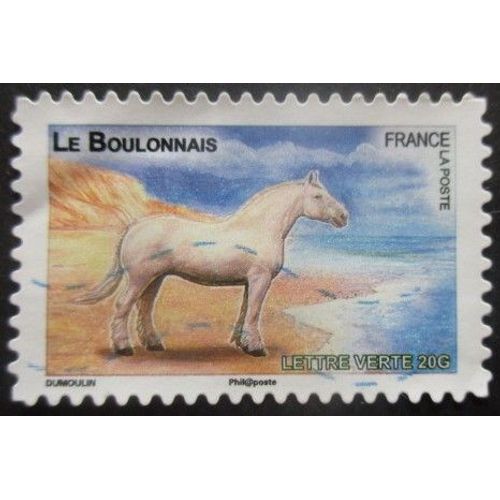France Autoadhésif N°815 Cheval Oblitéré