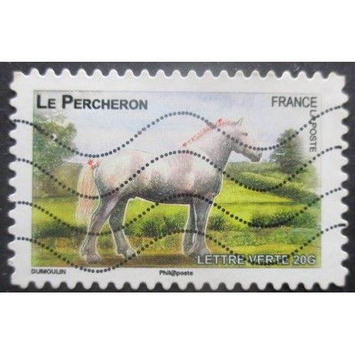 France Autoadhésif N°821 Cheval Oblitéré
