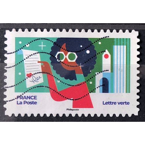 Voeux / Noel 2023 (Très Joli N° 2349) Obl - France Année 2023 - Brn83 - N33481