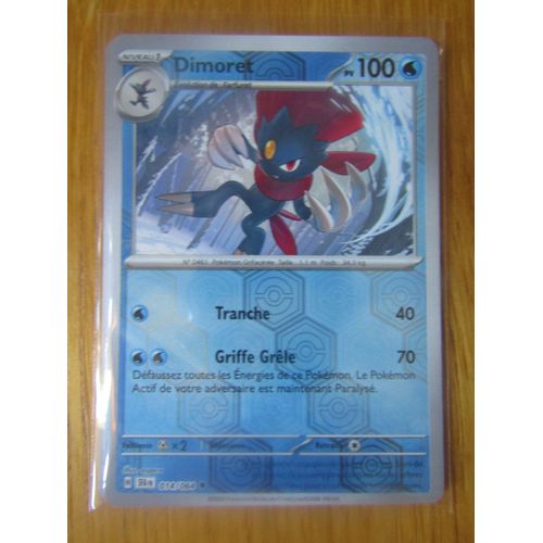 Dimoret - Reverse - 014/064 - Fable Nebuleuse