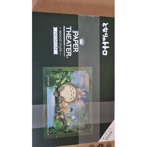 Totoro - Fishing Time - Studio Ghibli Paper Theater Woodstyle (Japan Import)