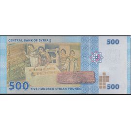 Billet De Pays Du Monde Syrie 500 Pounds Neuf Et Authentique