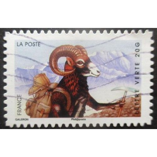 France Autoadhésif N°985 Vacances Oblitéré