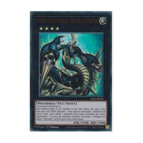 Yu Gi Oh Alin Fr046numéro 69 Emblème Héraldique Ultra Rare