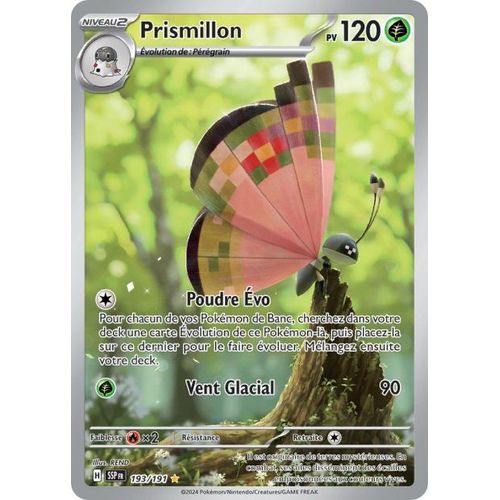 Carte Pokémon Prismillon Pv 120 193 / 191 Illustration Rare Etincelles Déferlantes Ev08