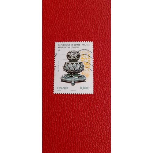 Timbre France 5064 (Be) Relation France Coree