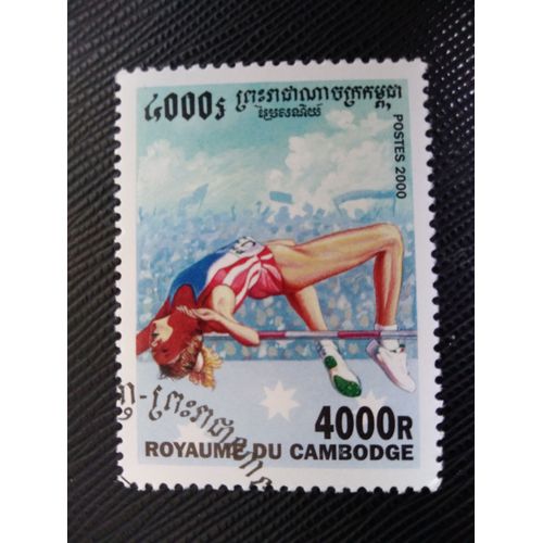 Timbre Cambodge Y T 1749 Jeux Olympiques D'Été - Sydney - Saut En Hauteur 2000 (140509 )