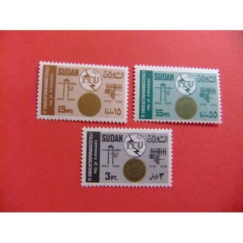 51 Soudan République Sudan 1965 Centenario Telecomunicaciones Yvert 174 / 176 ** Mnh