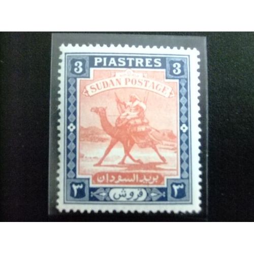 51 Soudan Condominium Soudan 1927 / Facteur Arabe / Yvert43 A Mh / Sg 44 A Mh