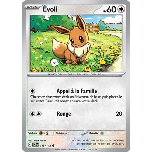 Carte Pokémon - Evoli - 113/142 - Ev7 Couronne Stellaire