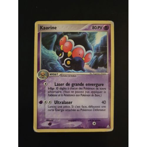 Kaorine 38/110 Set Ex Fantômes Holons Fr