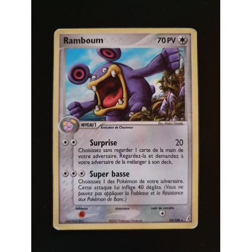 Ramboum 23/100 Set Ex Gardiens De Cristal Fr