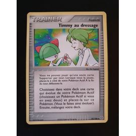 Timmy Au Dressage 85/106 Set Ex Emeraude Fr