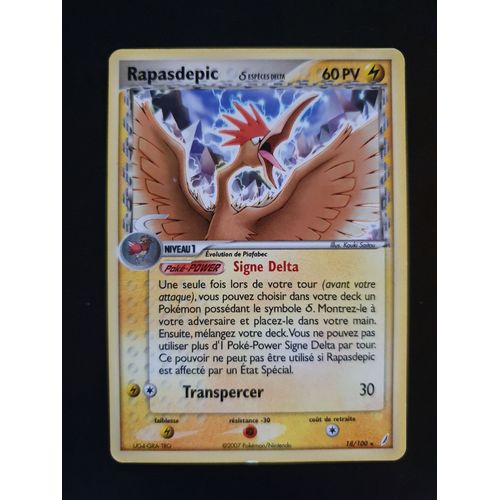Rapasdepic 18/100 Set Ex Gardiens De Cristal Fr