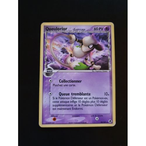 Queulorior 39/101 Set Ex Iles Des Dragons Fr