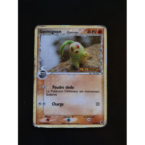 Germignon 44/101 Set Ex Gardiens Du Pouvoir Fr Avec Logo